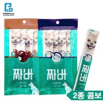 아기강아지 유산균 2묶음 소화도움 노견유산균 성견, 상세페이지 참조