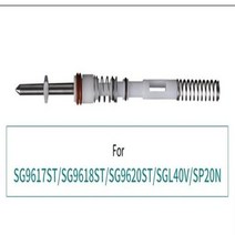 에어리스도장기 후끼 페인트스프레이건 전기 스프레이건 페인트 스프레이 액세서리 헤드 개스킷 등, 1pcs Metal