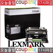 C23178 렉스마크 MS312DN 50F0Z00 정품드럼60000P, 단일 수량