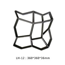 2p 정원꾸미기 벽돌 몰드 DIY 금형 시멘트 틀 불규칙한 몰드 마당 보도블록 만들기, LH-12 2p