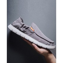 (스나이퍼샵) [프리오더]밴딩 라이트 슬립온