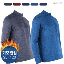 [더빅보스] BW루키베이직집업티 _ 남성 등산티 아웃도어