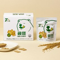 곰표 통밀크래커x2개, 없음, 2개, 50g