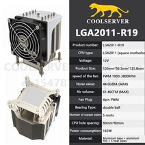 cpu쿨러 컴퓨터쿨러 램쿨러 공냉쿨러 COOLSERVER R19 4U 서버 Cpu 쿨러 LGA2011 냉각 팬 5 히트 파이프 라, 01 For LGA2011_01 없음 RGB_01 기타