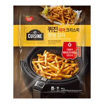 동원 퀴진 에어 크리스피 양념감자 800g x3봉