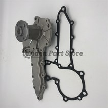 물 펌프 15521-73030 15521-73033 15521-73035 15521-73039 7509-10103 Kubota D1102 D1302 D1402 V1502 V1702