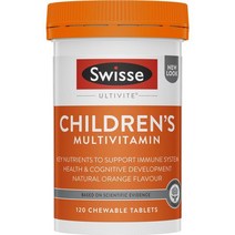 (호주/뉴질랜드) 스위스 키즈 종합비타민 멀티비타민 120 츄어블 정 Swisse Childrens Ultivite Multivitamin 120 Chewable Tablets