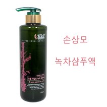 모웰 마일드 녹차 샴푸액 550ml / 노실리콘샴푸 / 손상모 민감성/녹차샴푸 라샘화장품 그린티 녹차성분샴푸, 1개