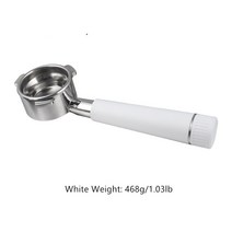 바텀리스 필터바스켓 핸들 18g 미포함 커피바스켓 5mm 바닥 없는 커피 포타필터 54mm 브레빌 870/878/880 교체 필터 바구니 에스프레소 액세서리 바리스타 도구, [03] White
