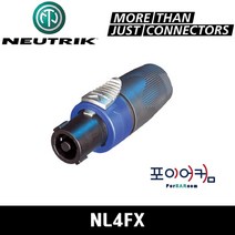 뉴트릭 NC3MXX NC3FXX NP2X NP3X NL4FC NL4FX NC3FDL1 NC3MDL1 NL4MP NL4MMX