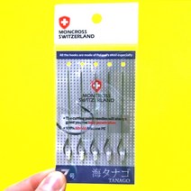 다사가 몽크로스 민물 붕어 낚시 2본 수제 묶음 바늘 미늘