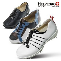 브랜드없음 헬베스코 레이디스 슬림 스파이크 여성골프화 3종 택1