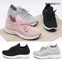 행텐 HT-257 여성용 메쉬슬립온 메쉬스니커즈 운동화 슬립온