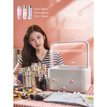 다이소화장품정리함 다이소 아크릴 정리함 립스틱보관함 화장품정리대 아크릴서랍장 향수보관함 뚜껑있는화장품정리함 다이소립스틱정리함 화장품수납 다이소정리함, 립스틱 보관함(28개 수납 가능)