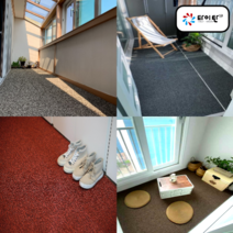 타이탄 미끄럼방지 업소용 현관용 발코니 입구용 현관매트 코일매트 130x100cm, 블랙(블랙원톤), 20mm, 1개