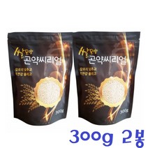 쌀모양 곤약 시리얼 간편식 아침식사대용 쉐이크 보리가루 곤약분말 300g 2팩