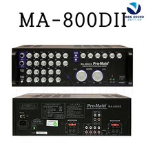 4채널 프로메인 앰프 노래방앰프 MA-800DII 1200W Promain MA800D2