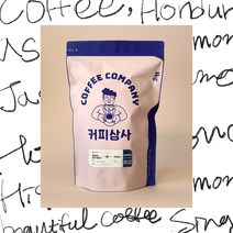 커피상사 온두라스 코판 워시드 1kg, 분쇄없음(홀빈)