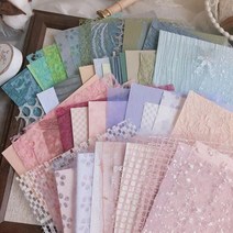 핑크 블루 스크랩 콜라주 특수지 30장 A5 무늬 입체 종이 빈티지 다꾸 다이어리