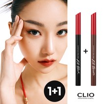 클리오 수퍼프루프 펜라이너, 01 블랙, 2세트