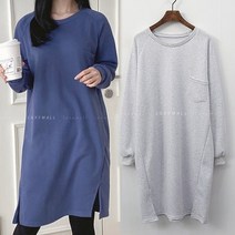 8597 (국내산) 라운드넥~77 면100 긴팔티 롱 티셔츠 여성 셔링 박스 주머니 봄 가을 포켓 오피스 캐주얼