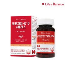 엘엔비 코엔자임 큐텐 Q10 포플러스 500mg x 90캡슐 / 항산화 혈압감소 도움 코큐텐 아연 비타민D, 1개