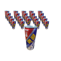 일화 맥콜 캔, 130ml, 300개