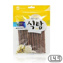 요크셔테리어 반려견고기간식 댕댕이 반려동물져키간식 양고기, 상세페이지 참조