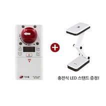 가시안(가스원) 22년형신제품출시 가스차단기 도시가스차단기, GD-2060B(부저형)