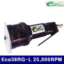 BRM435237에어면취기 1.5C 에코툴 (1EA) 000RPM 6170301 25 Eco38RG-L