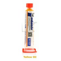 Wozniak 휴대 전화 수리 UV 접착제 경화 램프 Led 자외선 전원 공급 장치 10 초 경화 USB 빛, yellow oil