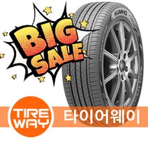 당일무료배송 255/55R18 금호 엑스타 PS71 SUV 대구 타이어웨이