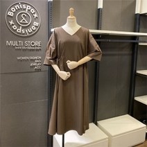 보니스팍스 NC02 루즈핏 브이넥 원피스 A38OP110