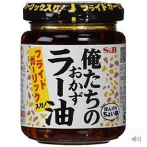 SB Chili Oil with Crunchy Garlic 칠리 오일 크런치 갈릭 소스 3.9oz(115ml) 6팩