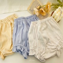 릴로엔 프릴블루머 베이비 아기옷 어린이집 아기 아동