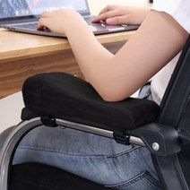 살림앤 의자 팔꿈치 팔걸이 커버 쿠션 2p, 블랙