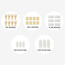 [TAKKER] 태커 악세사리 추가 구성품, 멀티 후크 MEDIUM(3개입)