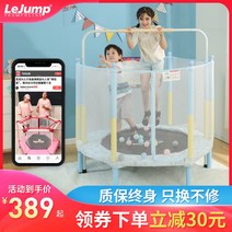 트램블린 트램펄린 에어바운스 에어바운스대여 렌탈, B