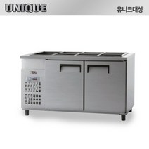 유니크 반찬냉장고 1500 업소용 밧드냉장고 UDS-15RBAR, 내부스텐, 아날로그, 우측