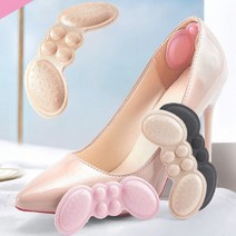 하이힐 구두 굽 운동화 발뒤꿈치 패드 쿠션 밴드 깔창, 6mm, 스킨색