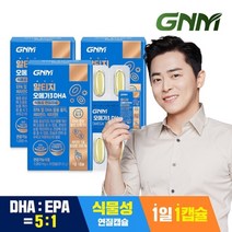 GNM자연의품격 GNM 알티지오메가3 DHA 3박스 / rTG 비타민D 비타민E 식물성캡슐, 1개