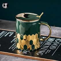커피 수입 싱글 골드 럭셔리 세라믹 티 로얄 머그컵, 그린+뚜껑스푼