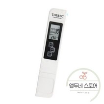 염소 측정기 토양 산도 미터 인 수질 검출기 테스트 펜 전도도 테스터 휴대용, 01. 화이트 백라이트 없음