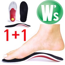 1+1 아치업 평발 기능성 운동화 작업화 안전화 신발 깔창 바른 자세교정 족저근막