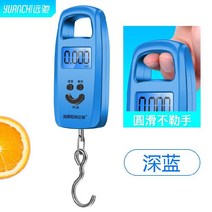 전자저울 스프링 주방 가정용 중량 계량저울 손걸이, T06-( 배터리절약)네이비 50KG거는고리 저울