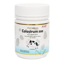 Hiwell [뉴질랜드 초유] 하이웰 프리미엄 초유 500mg 120캡슐 1개 (치약사은품증정)