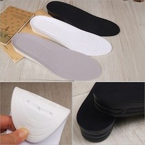 소프트 깔창 3cm (키높이 기능성 깔창 에어 신발 운동화)