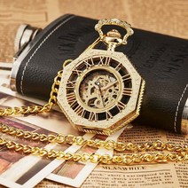 회중시계 빈티지 엔틱 육각형 기계식 시계 황금 은색 청동 고리 체인 상자 남성 및 여성 레이디 선물