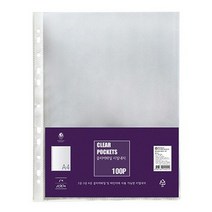 바보사랑 문화 클리어화일 내지 A4 100매 팩 F420 7s4.오피스넥스