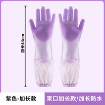 펫 고양 반려견 애견 냥이 목욕 장갑 이 신기 때밀이 도구 브러쉬 잡힘 방지 물림, 08 퍼플 롱